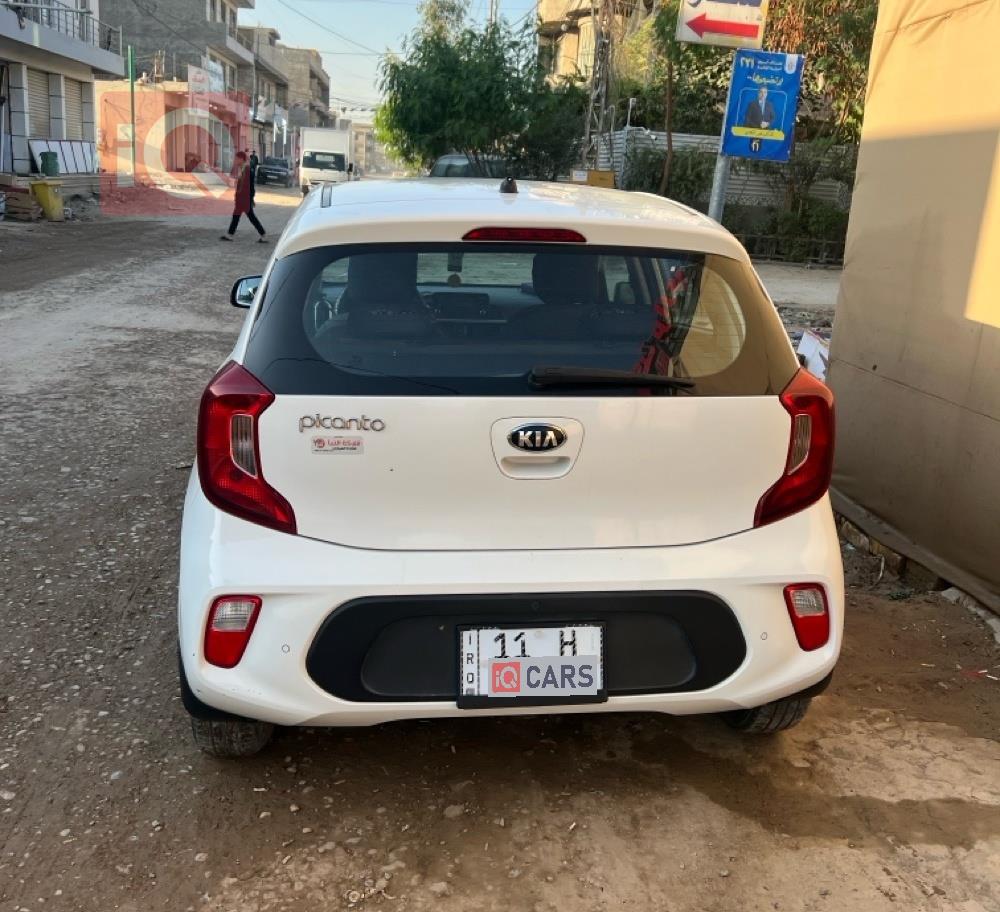 كيا بيكانتو